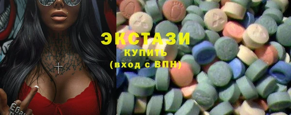 молекула духа Баксан