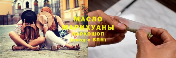 MESCALINE Балабаново
