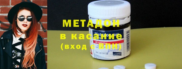 MESCALINE Балабаново