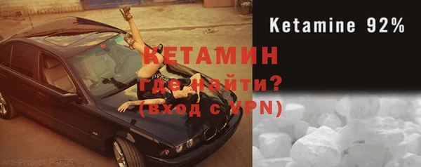 MESCALINE Балабаново