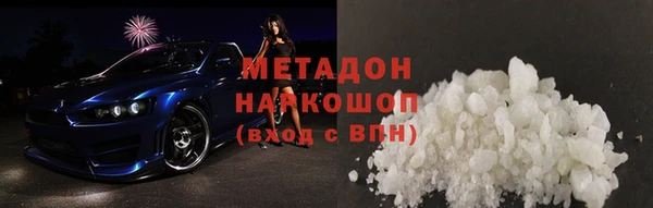 MESCALINE Балабаново