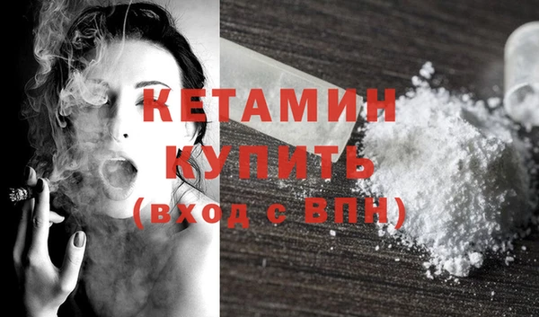 MESCALINE Балабаново