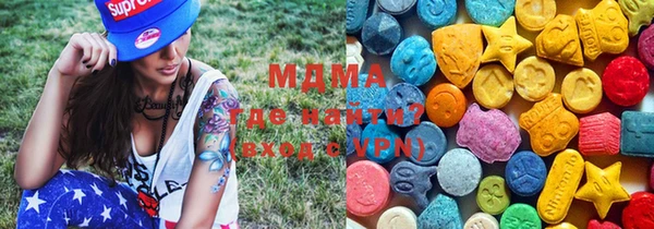 MESCALINE Балабаново