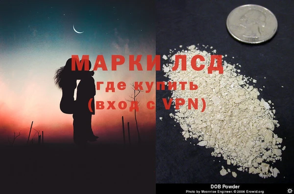 MESCALINE Балабаново