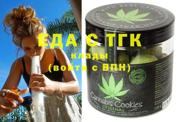 MESCALINE Балабаново