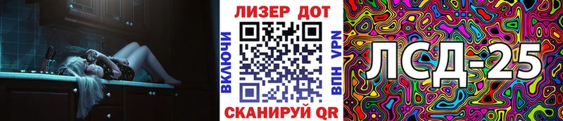 blacksprut маркетплейс  Высоцк  Марки N-bome 1500мкг 
